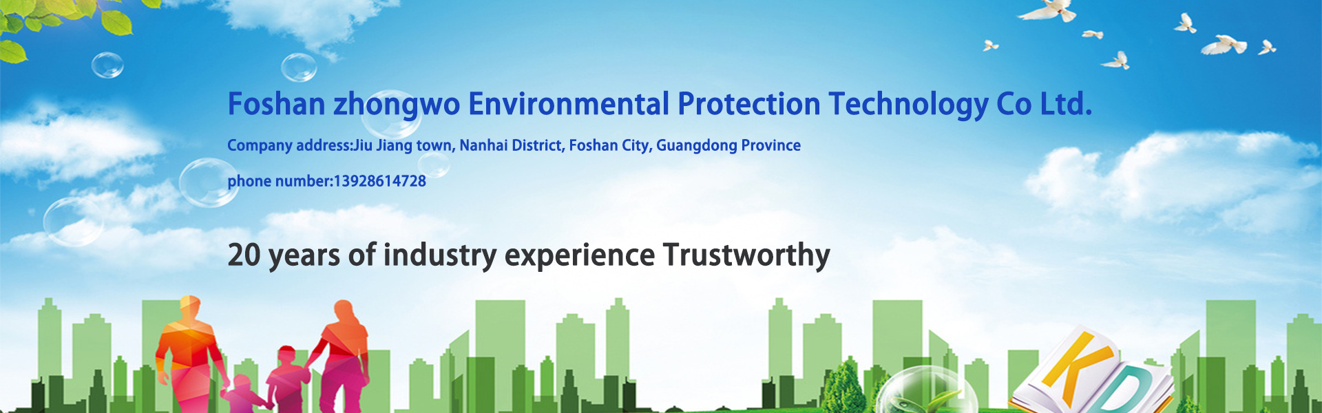 sprzęt do uzdatniania wody, sprzęt do oczyszczania wody, sprzęt do ochrony środowiska,Foshan zhongwo Environmental Protection Technology Co Ltd.